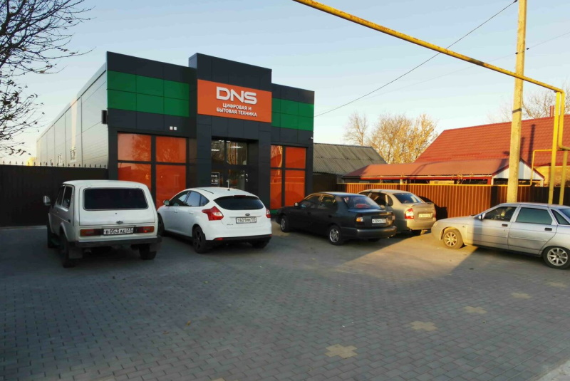 Магазин DNS