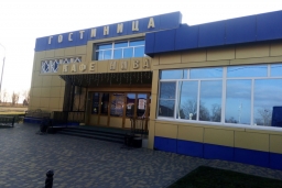 Гостиница «Нива»