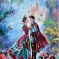 Книги от издательства роосса 1